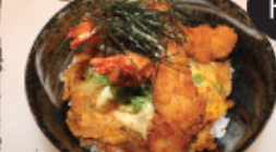 <p><span>Steamed rice bowl topped w/ fried shrimp, onion, green onion,</span><br><span>egg, soy sauce, kizami nori, furikake with small udon broth</span></p>