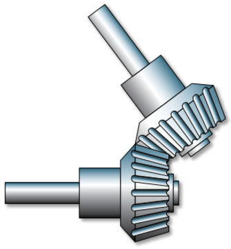 <p>What type of gear is this</p>