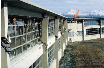 <p>What caused this seismic failure?</p>