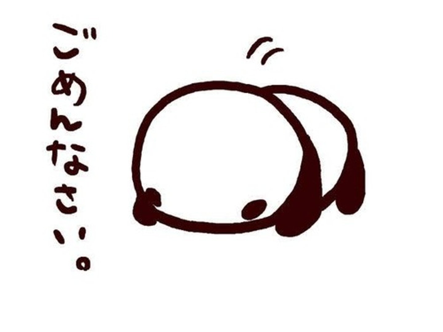 <p>xin lỗi</p>
