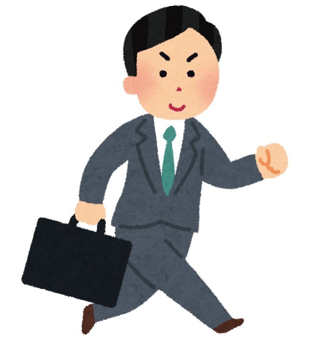 <p>employee - /ɪmˈplɔɪiː/ [c]</p>