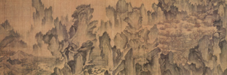 <p>What is the Dream Journey to Peach Blossom Land?</p>