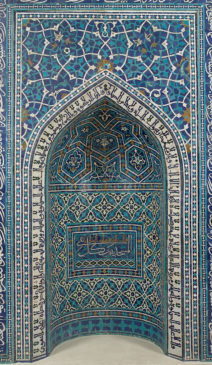 <p>Isfahan (10.28), Indicates direction of Mecca; highly decorated.</p>