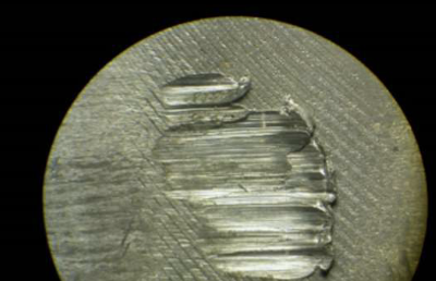 <p>What is this?</p>