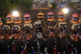 <p>What is this?</p>