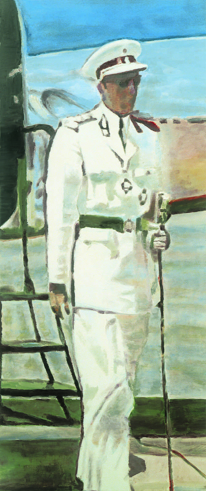 term image