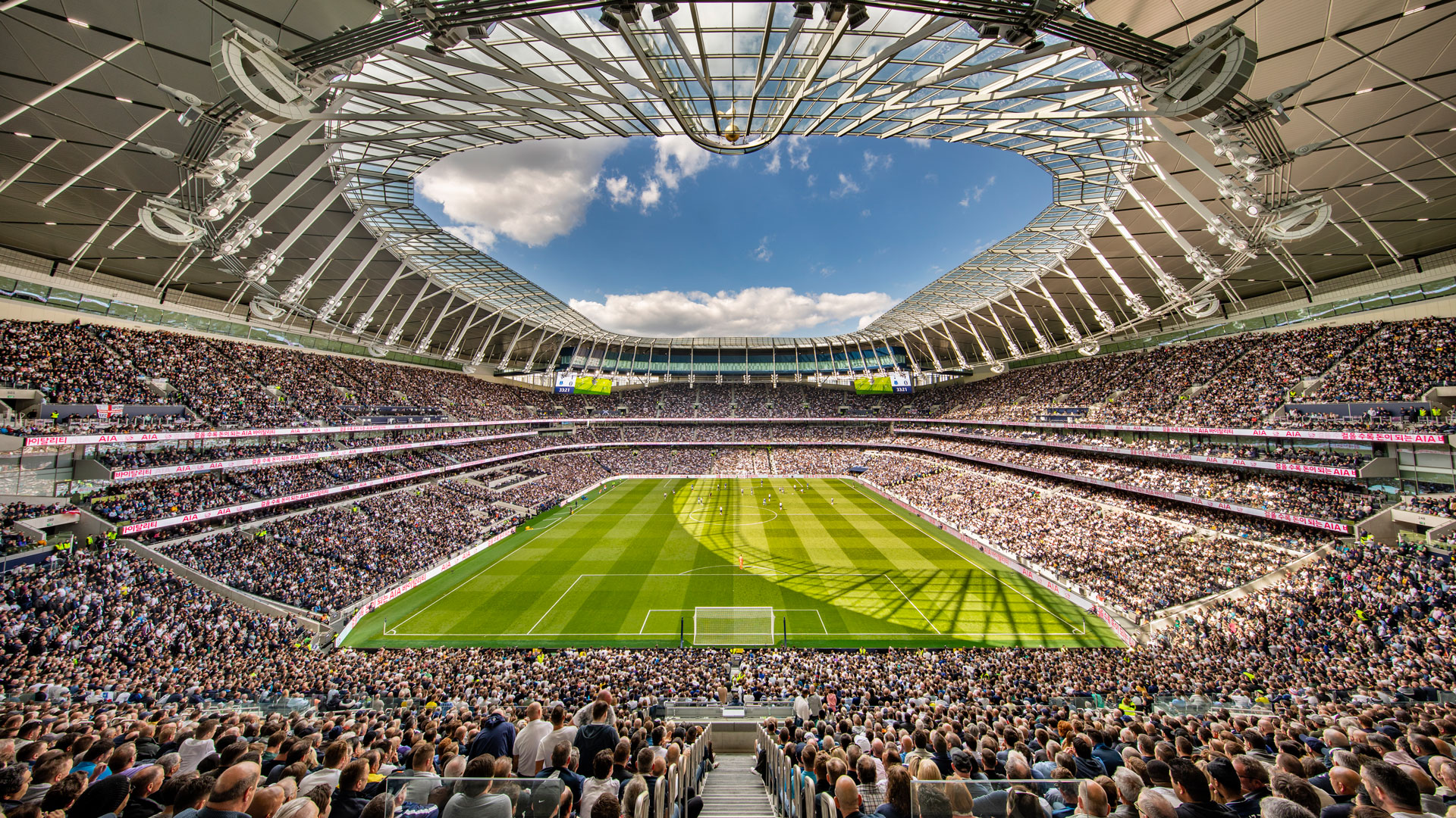 <p>stadium</p>