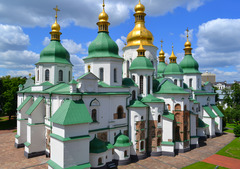 <p>перша половина XI ст., сучасний вигляд</p>
