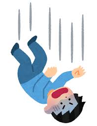 <p>to fall </p>