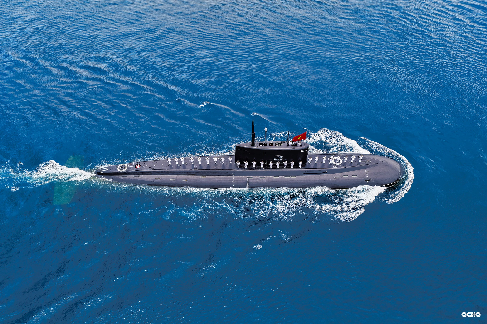 <p>military submarine</p>