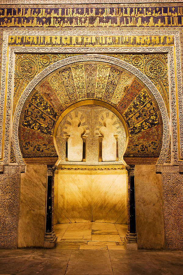<p>Great Mosque of Córdoba</p>