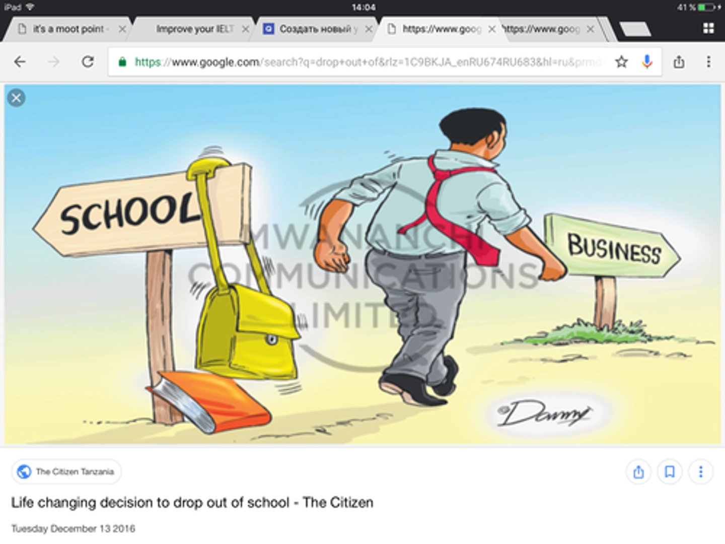 <p>(education English) rút khỏi khóa học Ví dụ: She decided to withdraw from the course.</p>