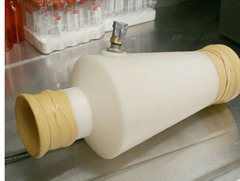 <p>AVs are a very common way to collect semen in horses. Which type of AV is this?</p>