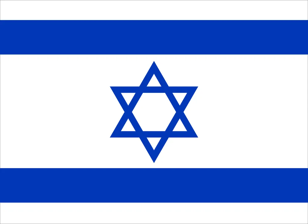<p>EL AL Israel Airlines </p>