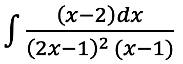 <p>Compute the following</p>