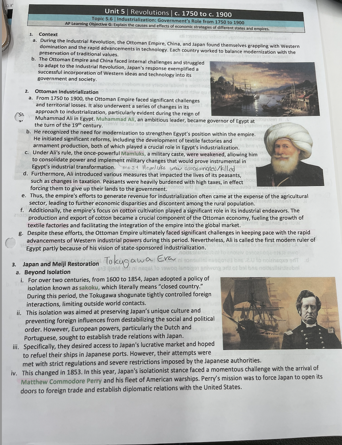knowt flashcard image