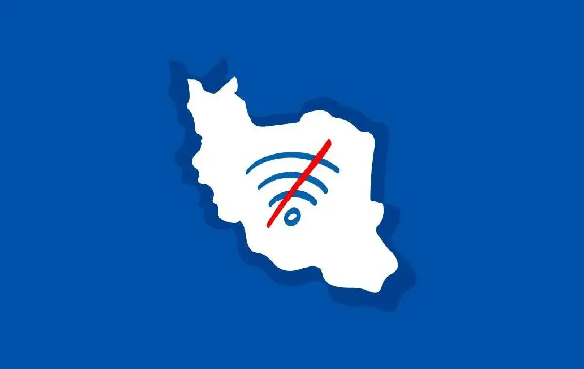 <p>اتصال فقط داخلی</p>