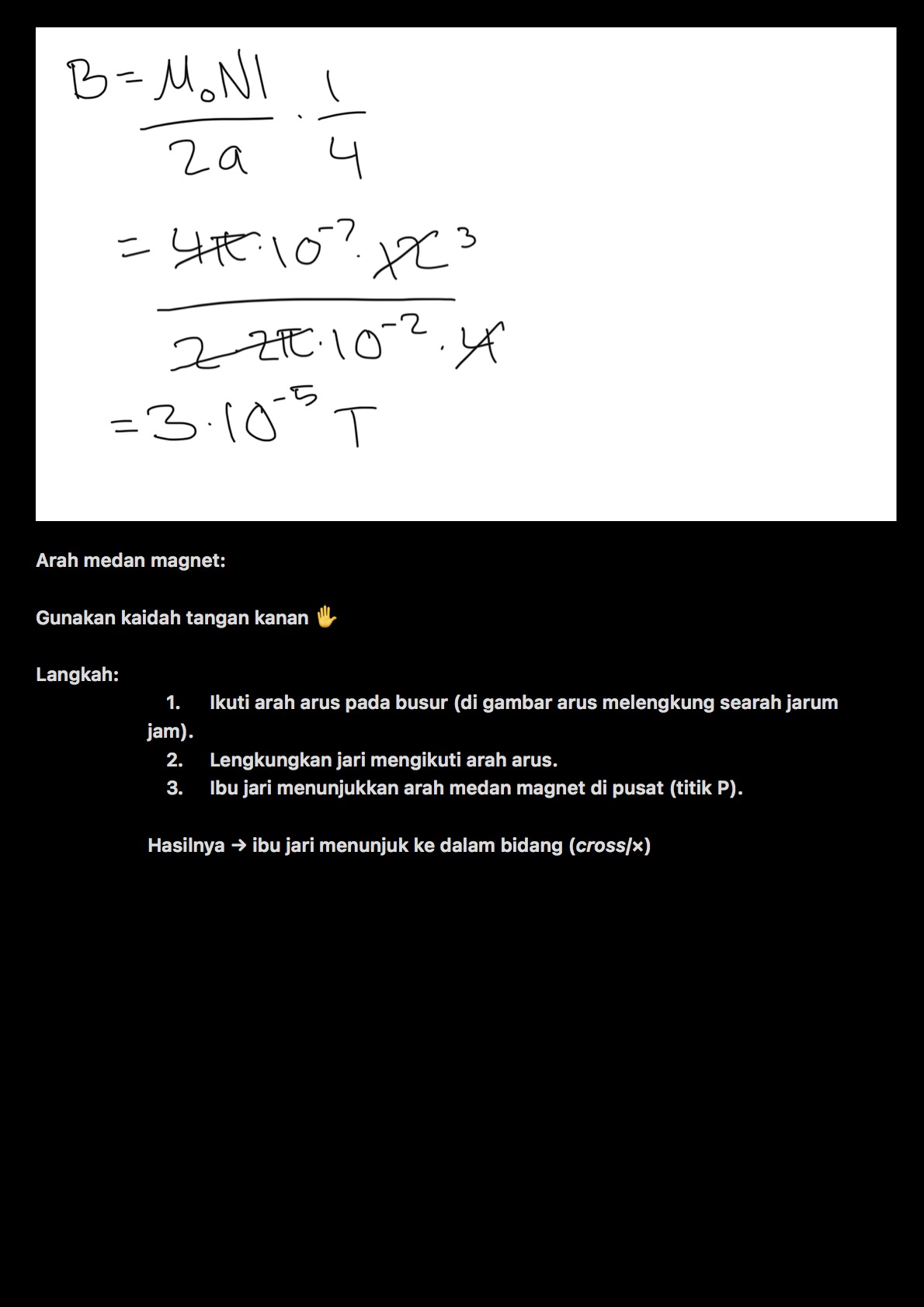 knowt flashcard image