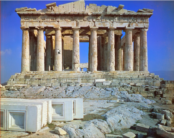 <p>East end of the Parthenon</p>