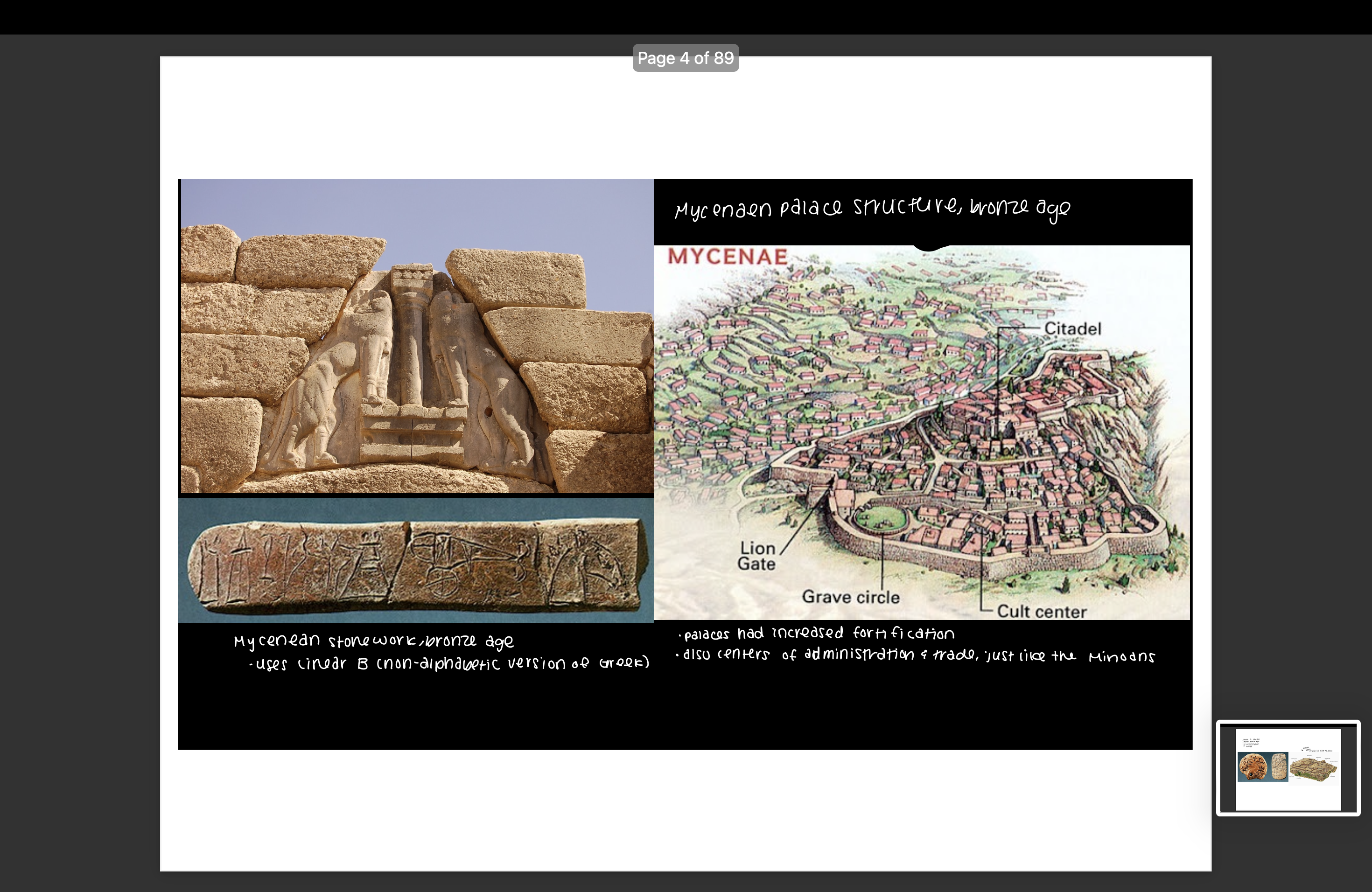 knowt flashcard image