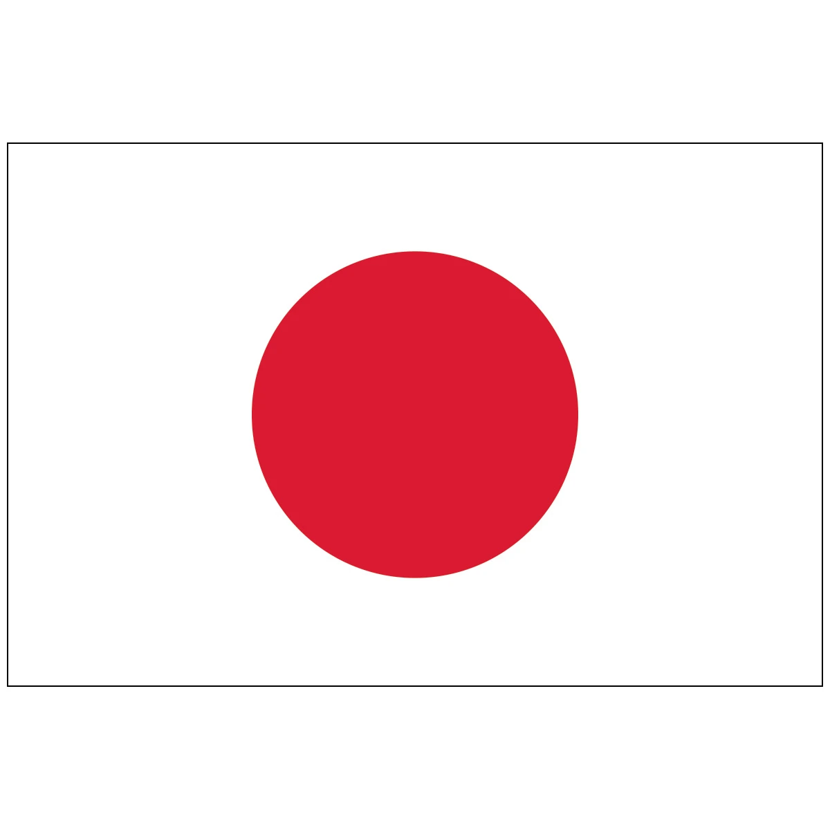 <p>일본</p>