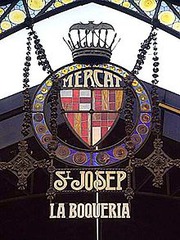 <p>Tú ______ Barcelona.</p>