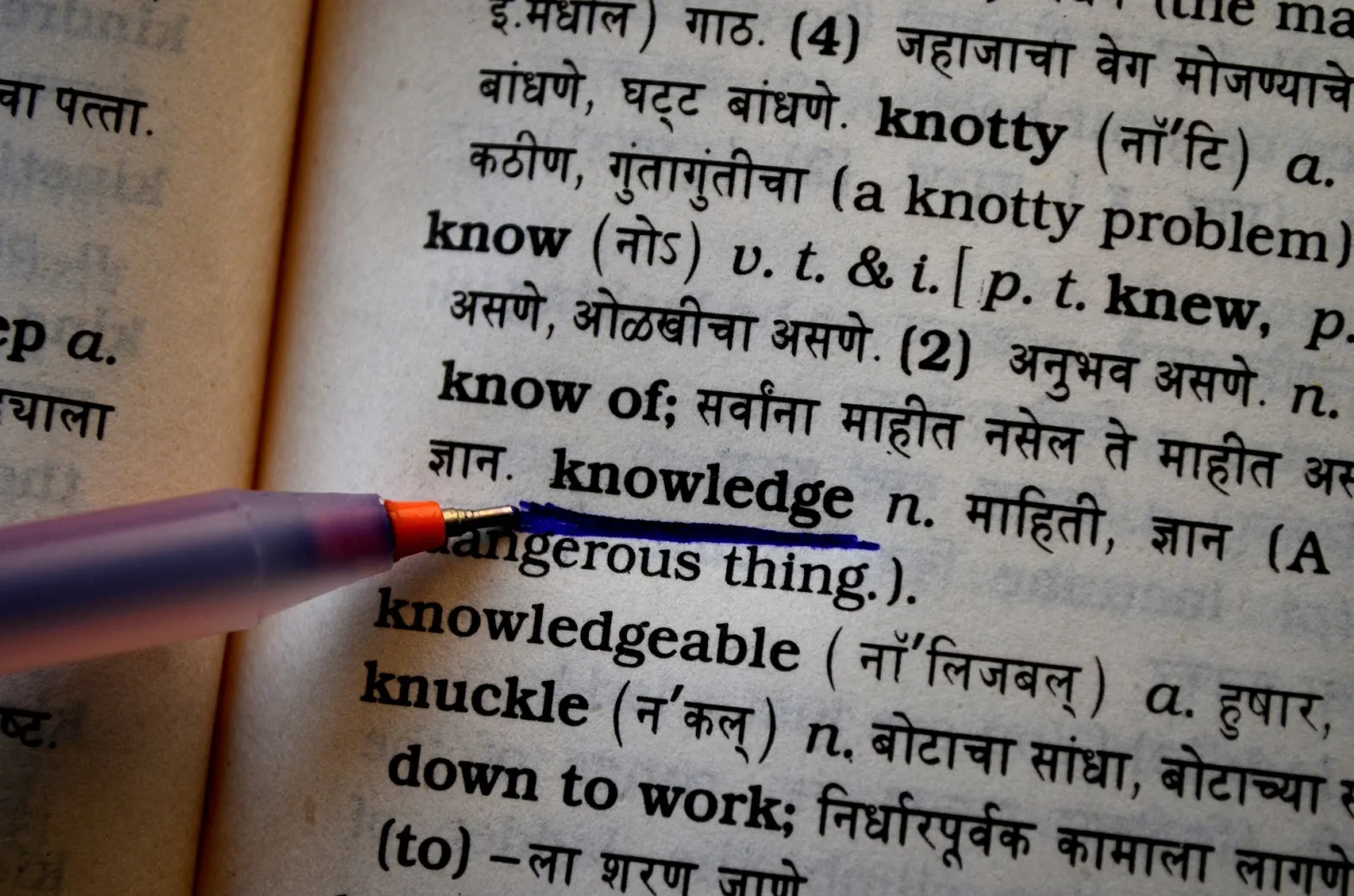 <p>Underline</p>