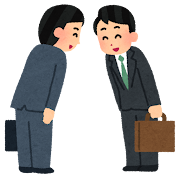 <p>to greet</p>