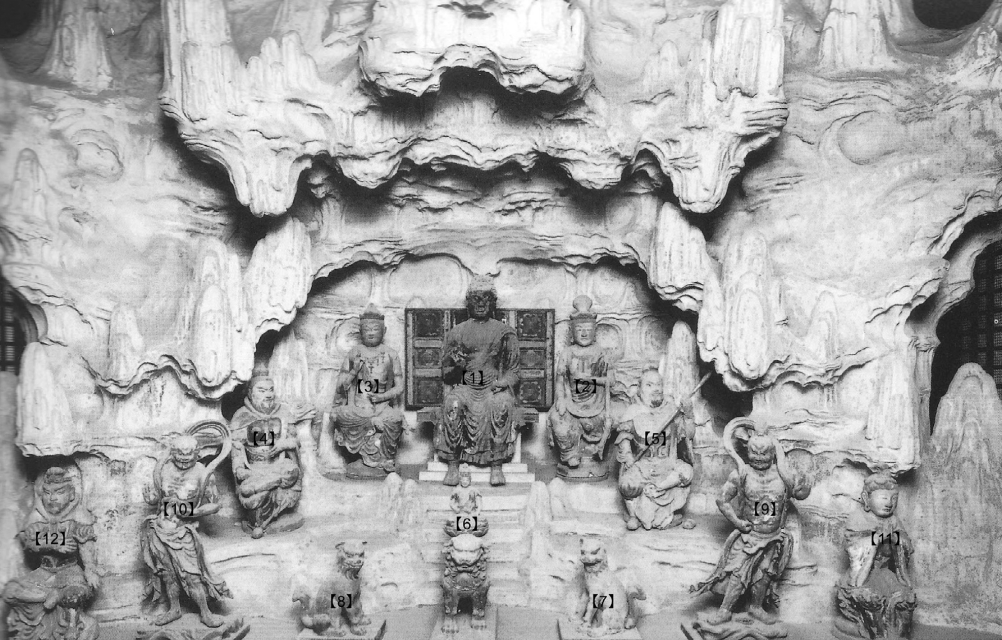 <p>What is this sculpture’s name and when was it made?</p>