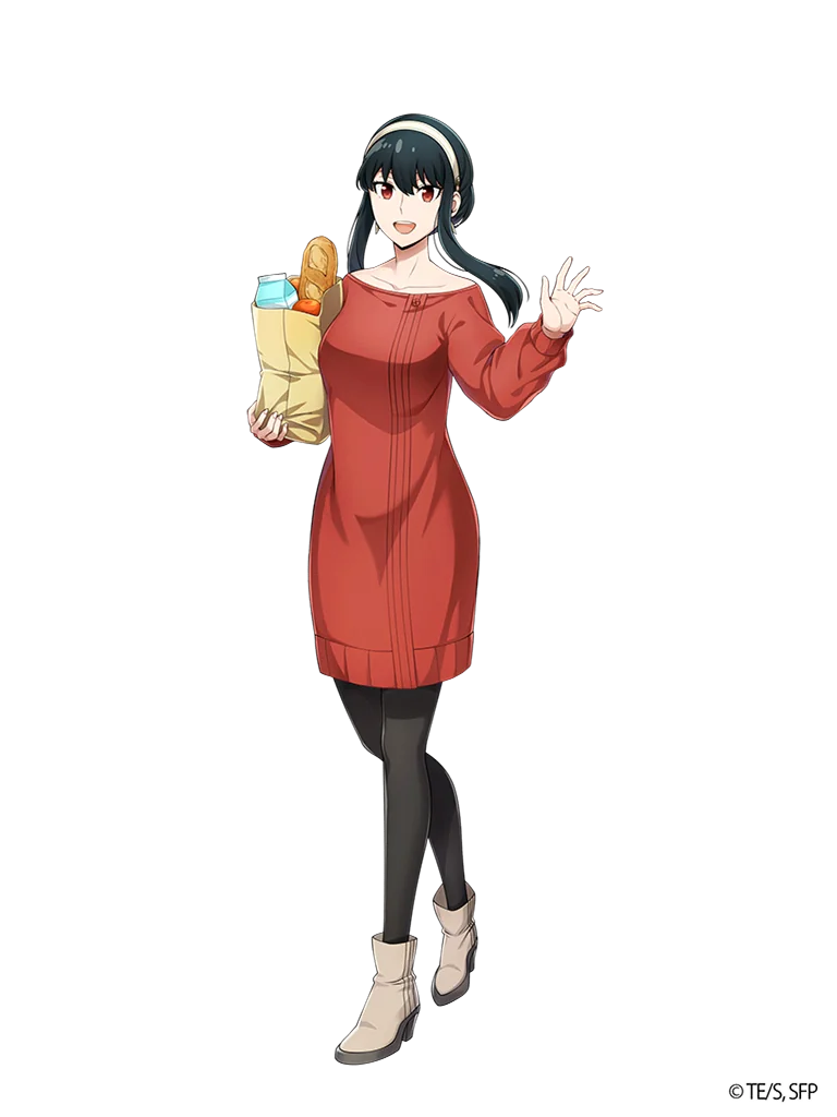 <p>Who is this?</p>