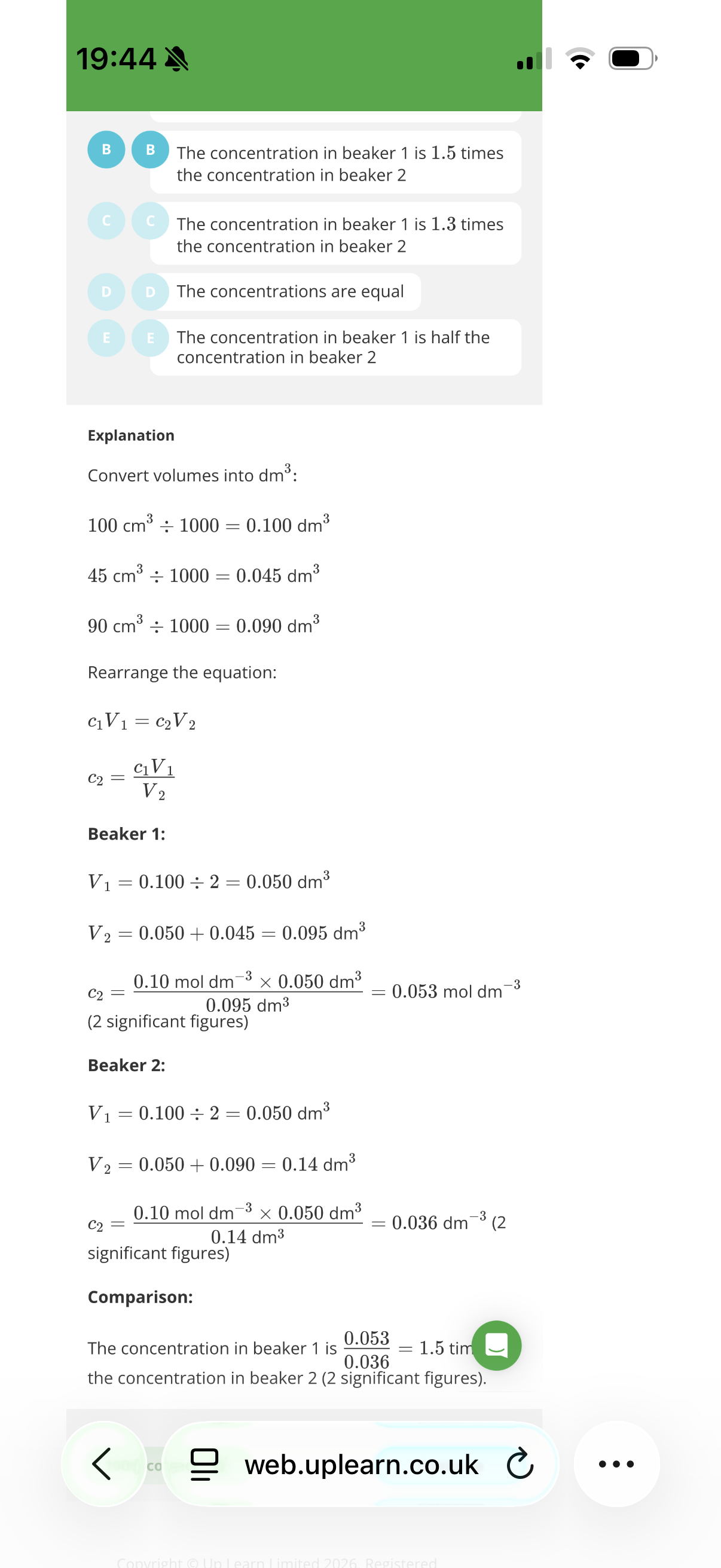 knowt flashcard image