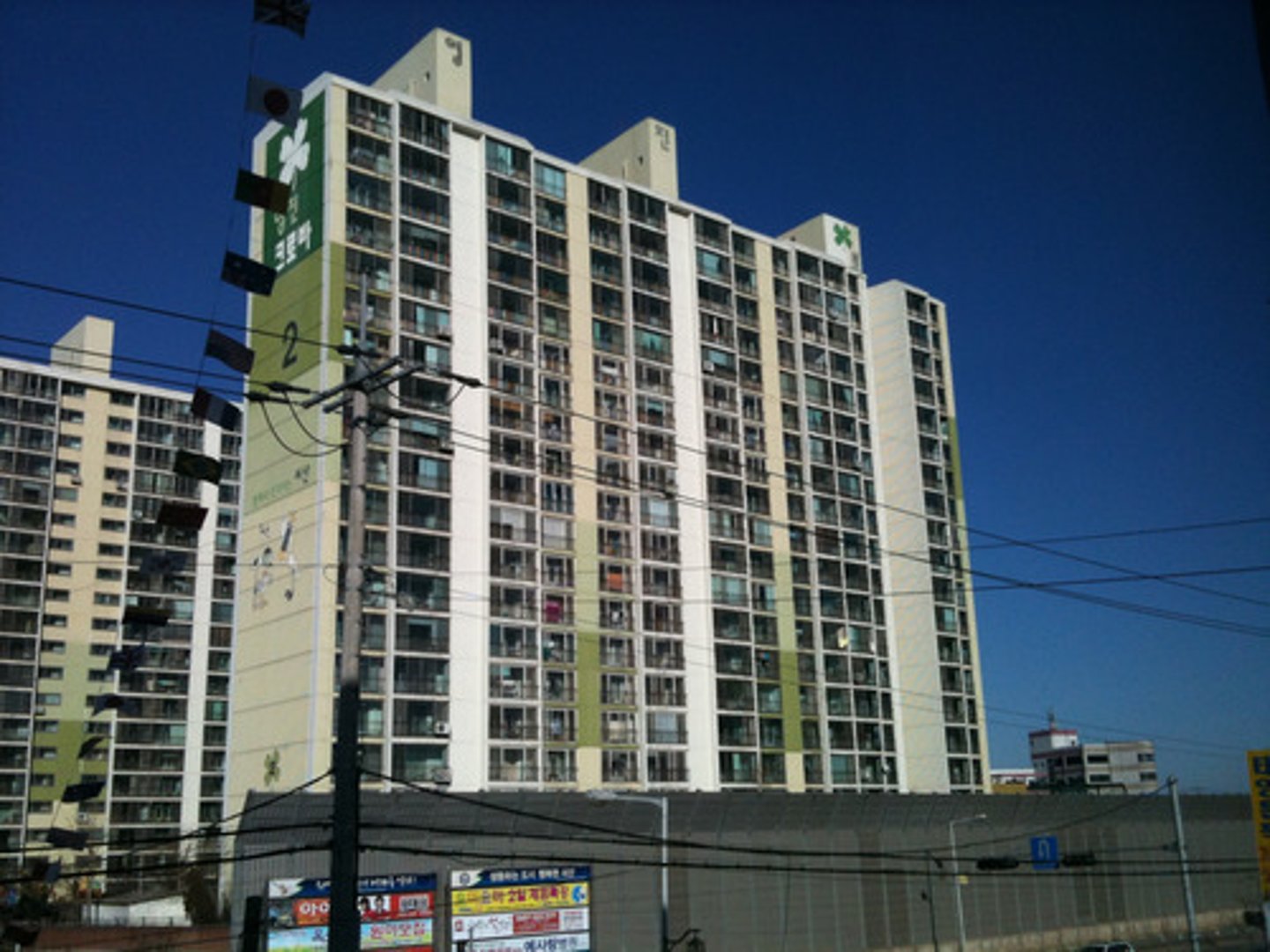 <p>nuestro apartamento (no) está en Oberursel</p>