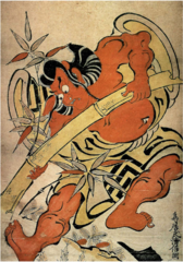 <p>/ʌpˈruː.tɪŋ/ nhổ bật gốc</p>