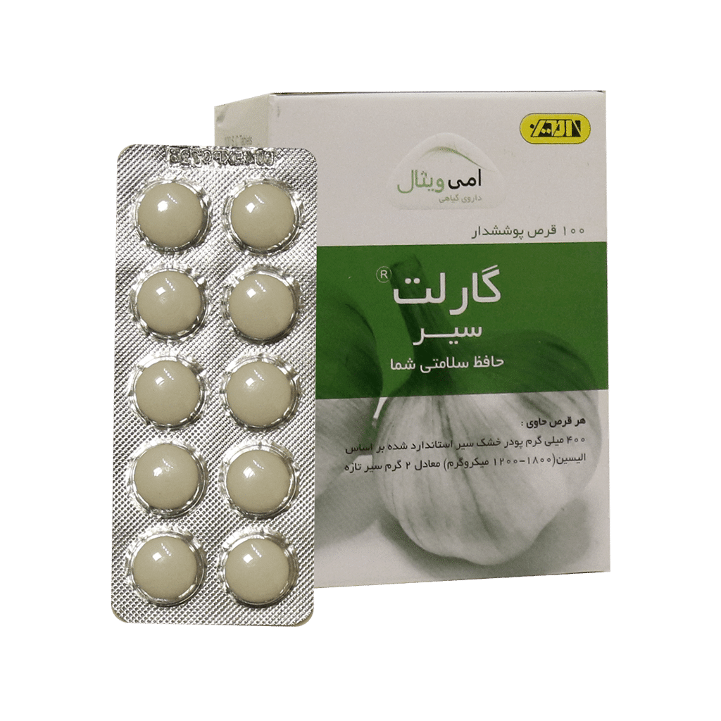 <p>خانواده : Alliaceae</p><p>جنس : Allium</p><p>گونه پیاز : Allium cepa</p><p>گونه سیر : Allium sativum</p><p>اندام دارویی : ساقه تخصص یافته</p><p>دلیل بوی بد سیر ؟ وجود ترکیبات گوگردی دی‌آلیل‌تری‌سولفید-دی‌آلیل‌دی‌سولفید-آلیل سولفید</p><p>کاربرد دارویی : کاهش فشار خون مخصوصا سیر فشار خون شریانی را کاهش میدهد. سبب خواب آلودگی میشود. ضد باکتری و ضد قارچ، اصلاح بافت عروق کرونر با افزایش حالت الاستیکی و کاهش سفتی و کاهش احتمال آترواسکلروزیس، مانع از تجمع پلاکتی و انعقاد خون، اثر دیورز، ضد اکسیور (مناسب برای دفع انگل) سیر میتواند از عملکرد تیروئید ممانعت کند.</p><p>توصیه ها : در صورتیکه با سیر داروهای ضد انعقاد خون مثل وارفارین، هپارین، آسپرین، دیکلوفناک، زنجبیل، جینکو بایلوبا مصرف شود احتمال خونریزی بالا میرود. مصرف سیر در افرادی که تحت عمل جراحی قرار میگیرند از ۱۰ روز قبلتر ممنوع است.</p><p>غذاهای دیگر نمیتوانند بوی نامطبوع سیر را از بین ببرند.</p><p>سیر را به طور مستقیم با پوست تماس ندهید ممکن است اثر تحریکی داشته و باعث سوزش شود</p><p>-شکل دارویی موجود در بازار : قرص گارلت- گارلیک شاری</p>