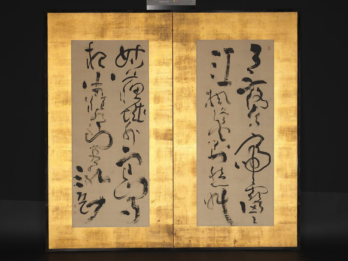 <p>Which assignment creates the strongest connection among visual art, poetry, and calligraphy in <em>Maple Bridge Night Mooring by </em>Ike no Taiga which is calligraphy depicting the famous melancholic poem about a traveler moored at night?</p>