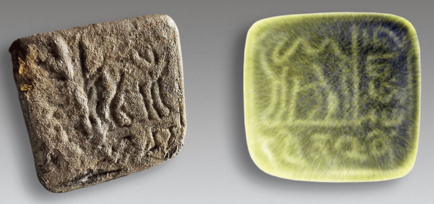<p>Seal excavated from Xuewei Tomb No. 1</p>