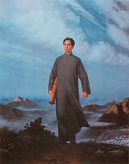 <p>realism</p>