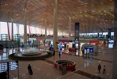 <p>airport terminal</p>