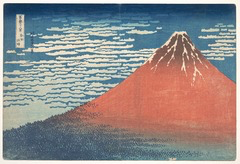 <p>Japanese ukiyo-e woodblock prints from the Edo period, such as Hokusai's "The Great Wave off Kanagawa," influenced which Western art movement in the late 19th century?</p>