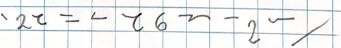 term image
