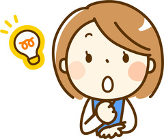<p>nghĩ ra, nghĩ ra một ý tưởng</p>