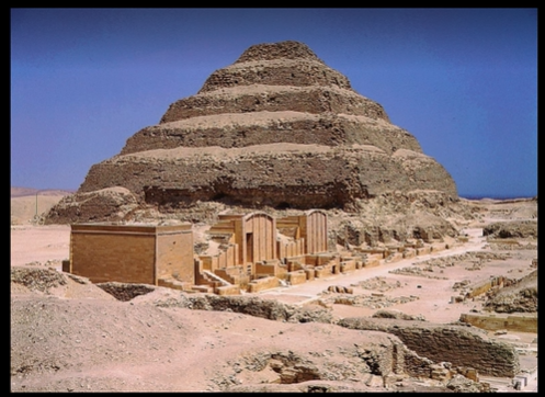 <p>What is this building called?</p>
