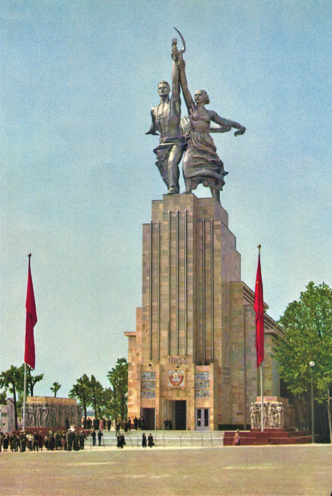 <p>Who designed the USSR Pavilion?</p>
