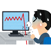 <p><span>へらす</span></p>