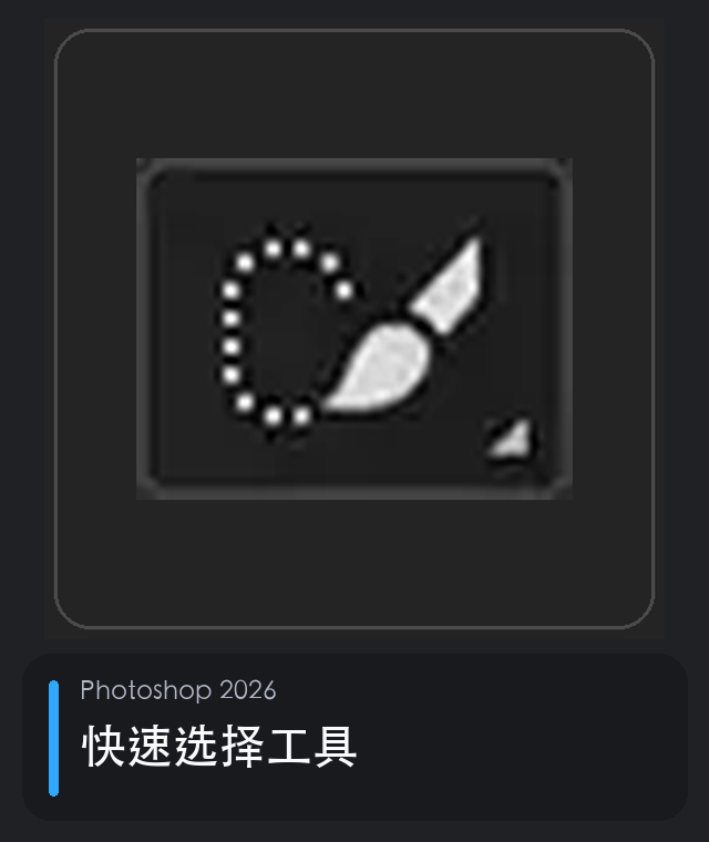 <p></p>