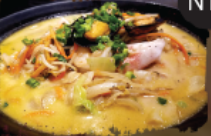 <p> NAGASAKI<br>SEAFOOD RAMEN</p>