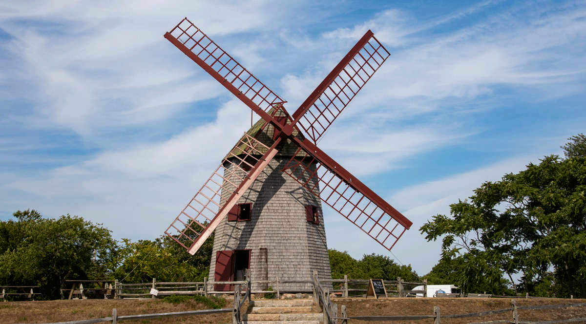 <p>mill /mɪl/</p>