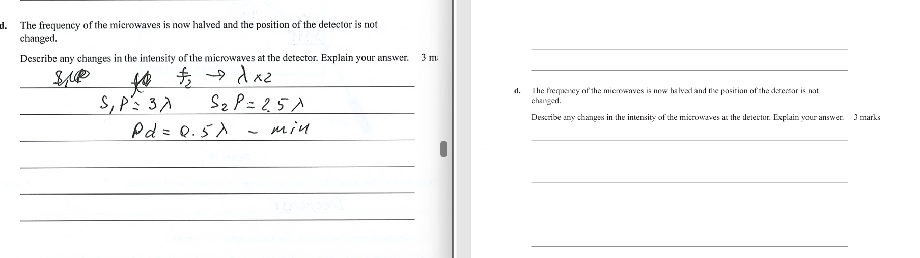 knowt flashcard image