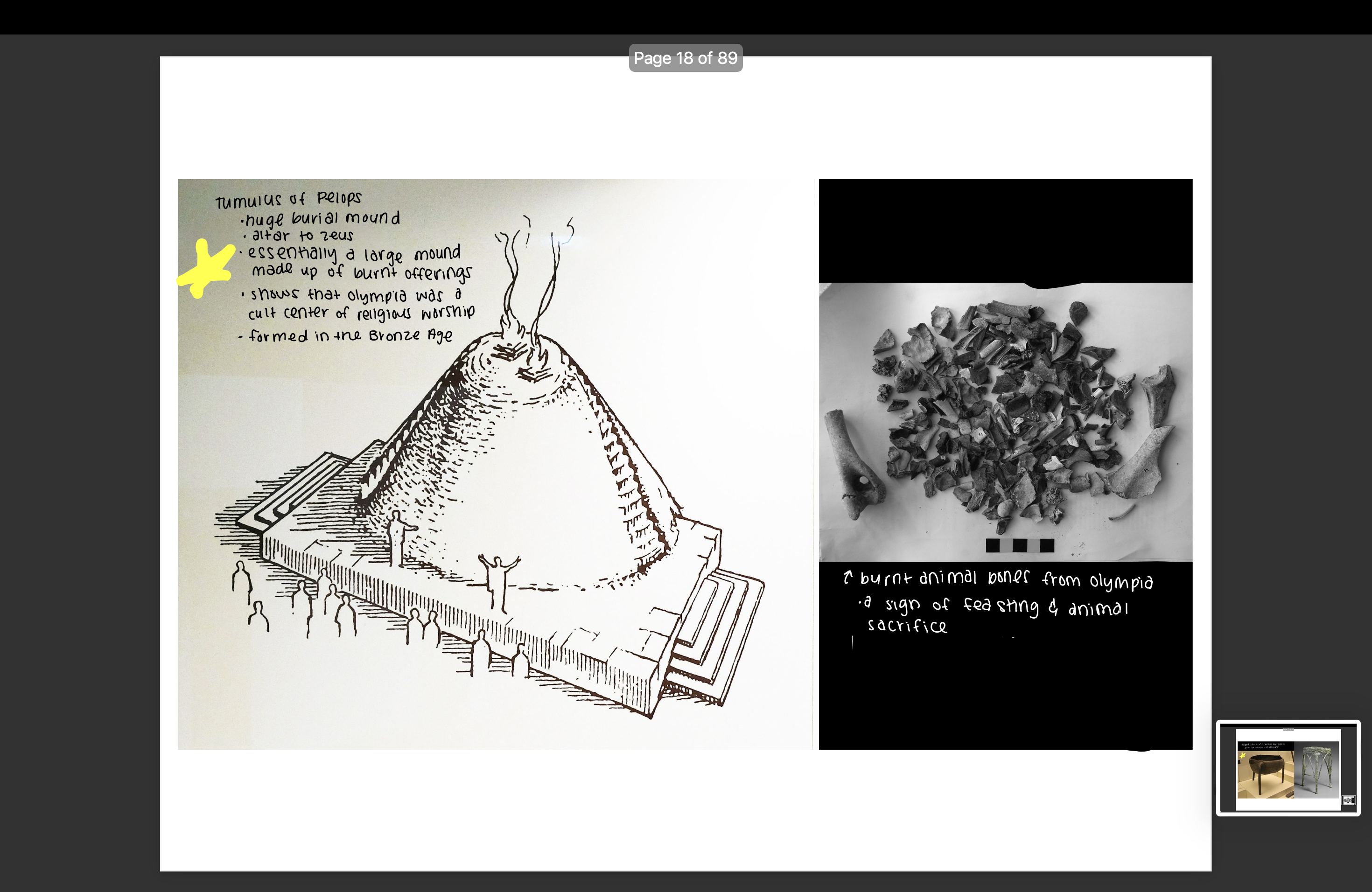 knowt flashcard image