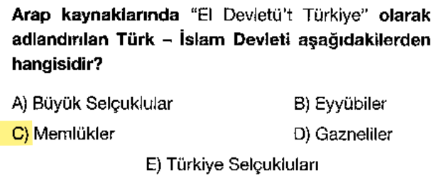 <p>Mısır'da kurulmalarına rağmen kendilerine "Türkiye Devleti" demişlerdir.</p>
